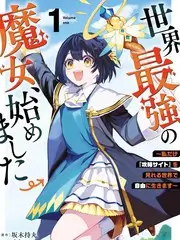 山海厨房第三季综艺在线