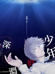 街舞燃点第五季